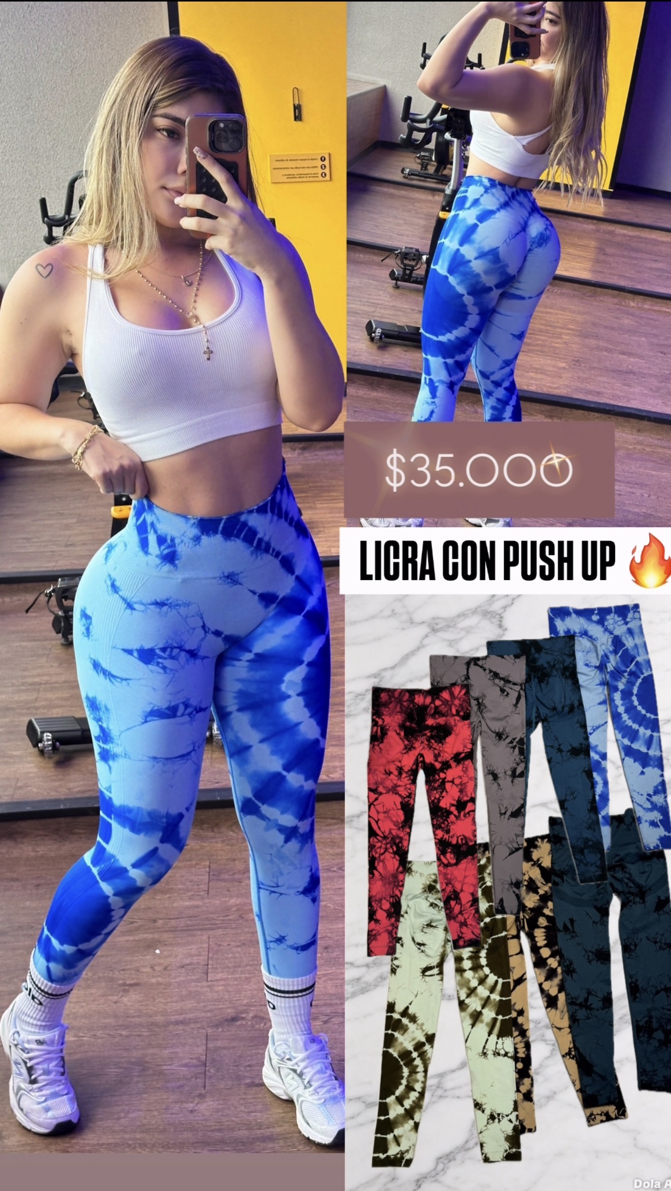 LICRA DEPORTIVA CORTA TIE DYE